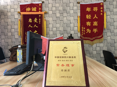 湘西土家族苗族自治州市私人调查婚外情取证哪些证据